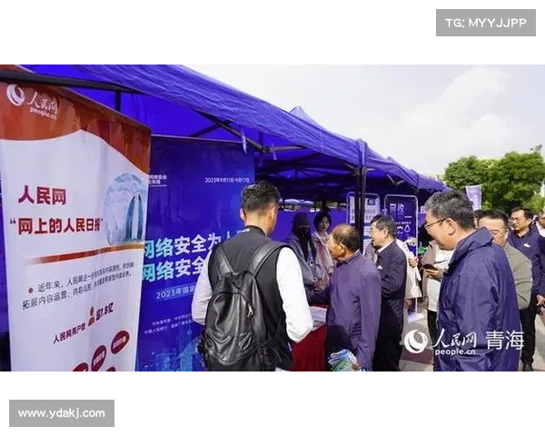 网络安全意识月2023:回归基础超越基础 媒体 网络安全意识月2023:回归基础超越基础 媒体